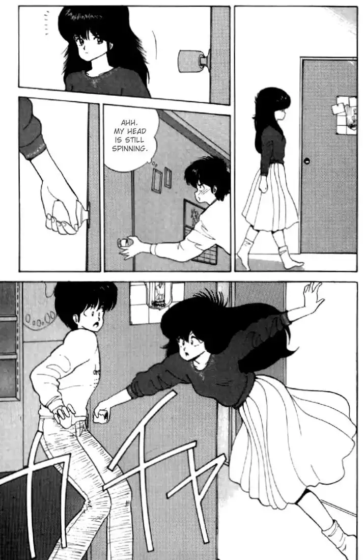 Kimagure Orange Road Chapter 49 15